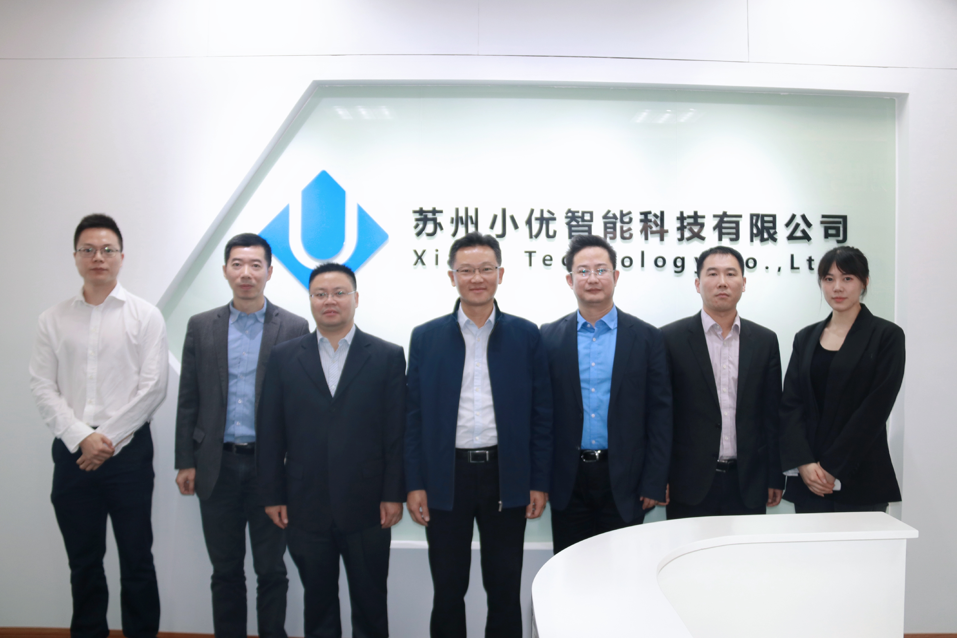 吳中高新區(qū)黨工委副書(shū)記、管委會(huì)主任徐敏一行調(diào)研小優(yōu)科技