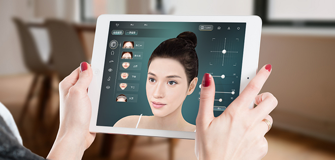 數(shù)字3D模擬整形