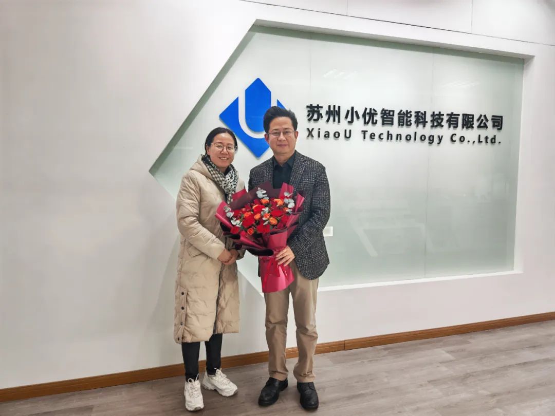【科技風(fēng)采】吳中區(qū)科協(xié)副主席朱艷率隊(duì)探訪小優(yōu)智能科技，共鑒創(chuàng)新力量